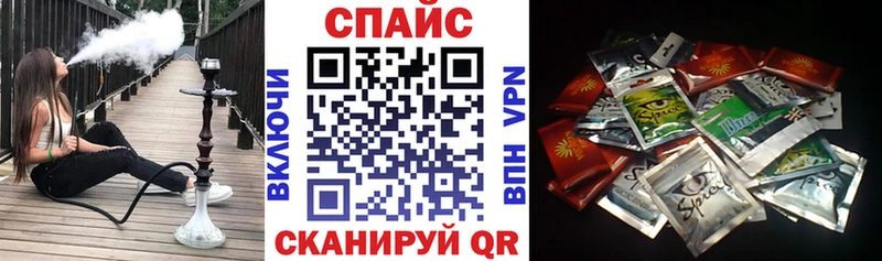 Купить  Звенигород  Бутират буратино 