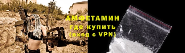 кокаин перу Заводоуковск