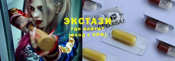 кокаин перу Заводоуковск