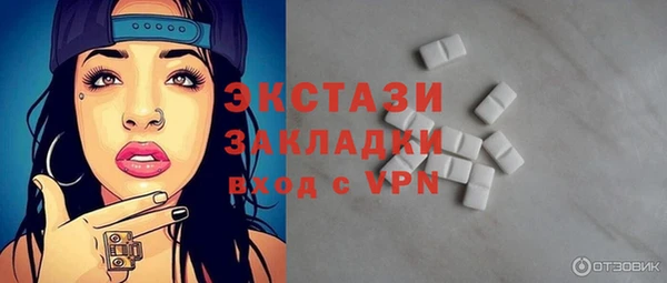 метадон Заволжск