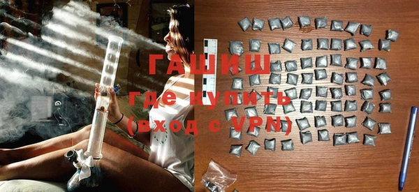 ГАЛЛЮЦИНОГЕННЫЕ ГРИБЫ Заволжье