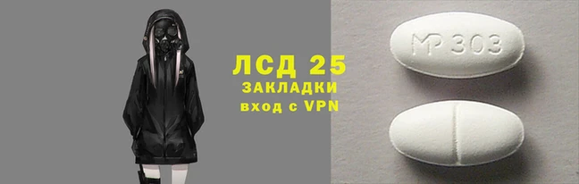 метадон Заволжск
