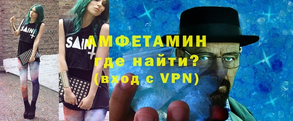 ГАЛЛЮЦИНОГЕННЫЕ ГРИБЫ Заволжье