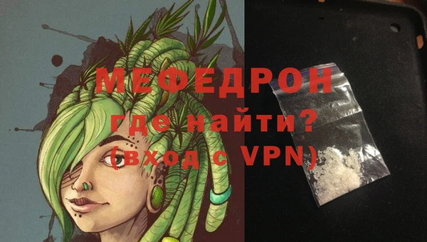 метадон Заволжск