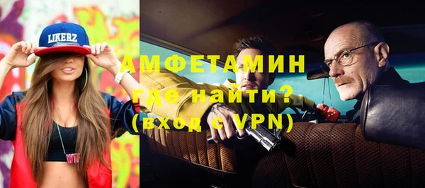 кокаин перу Заводоуковск