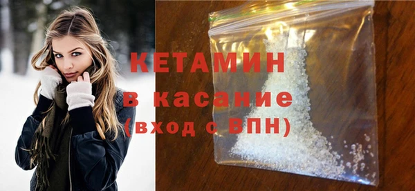 прущий лед Зеленодольск