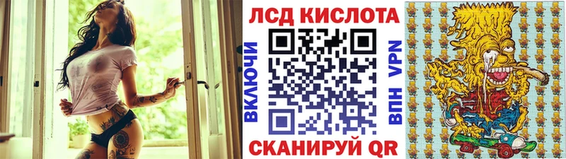 Купить закладки  Звенигород  Марки N-bome 1,5мг 